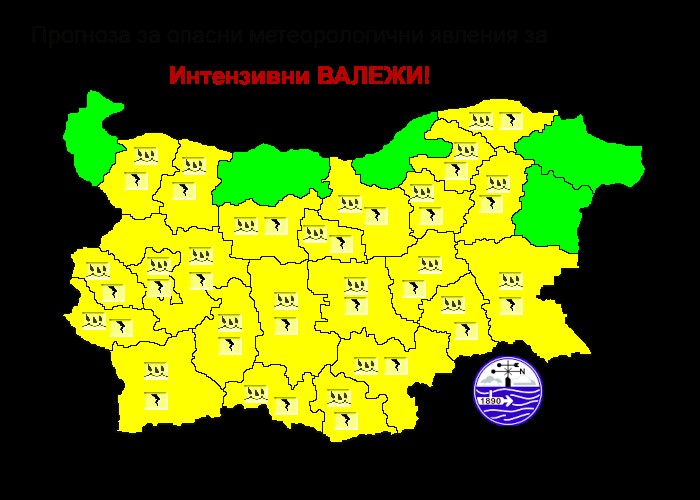 Снимка за 14420